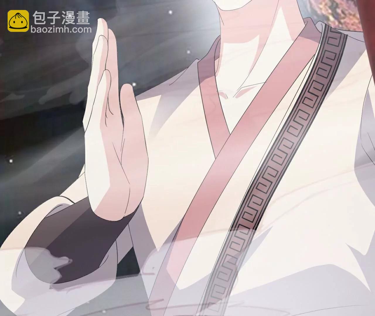 仙武帝尊 - 第806話  別再唸叨了(3/5) - 8