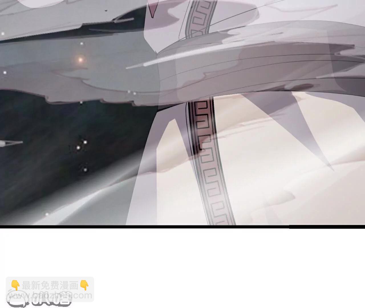 仙武帝尊 - 第806話  別再唸叨了(3/5) - 1