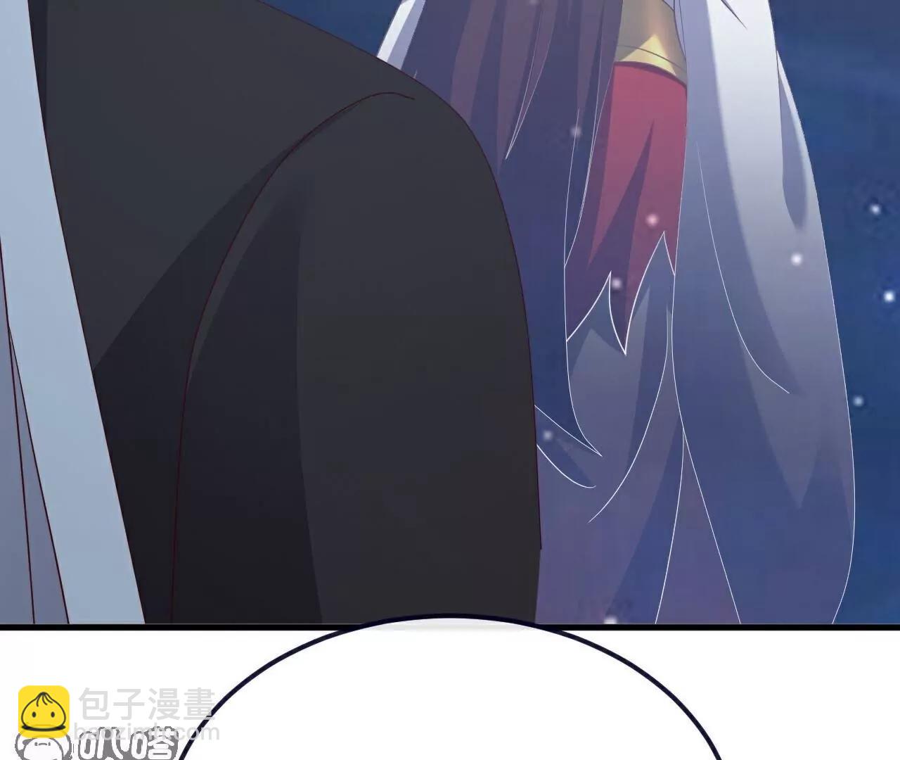 仙武帝尊 - 第806話  別再唸叨了(3/5) - 5