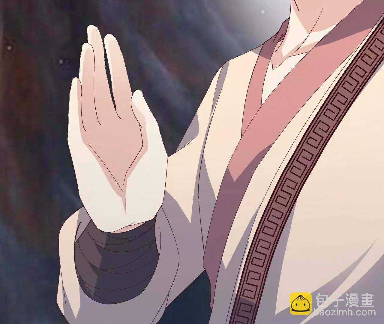 仙武帝尊 - 第806話  別再唸叨了(1/5) - 3