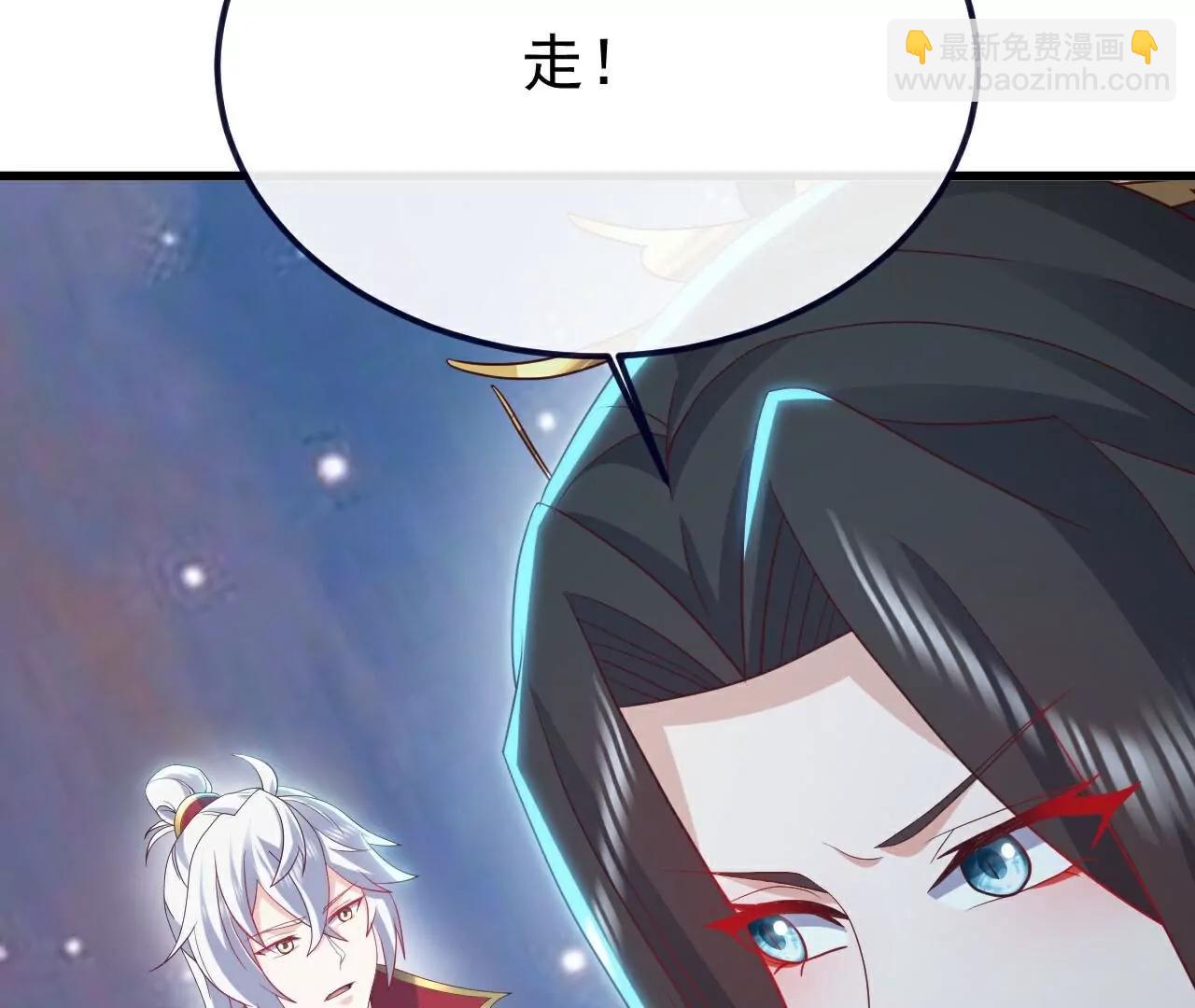 仙武帝尊 - 第806話  別再唸叨了(3/5) - 7