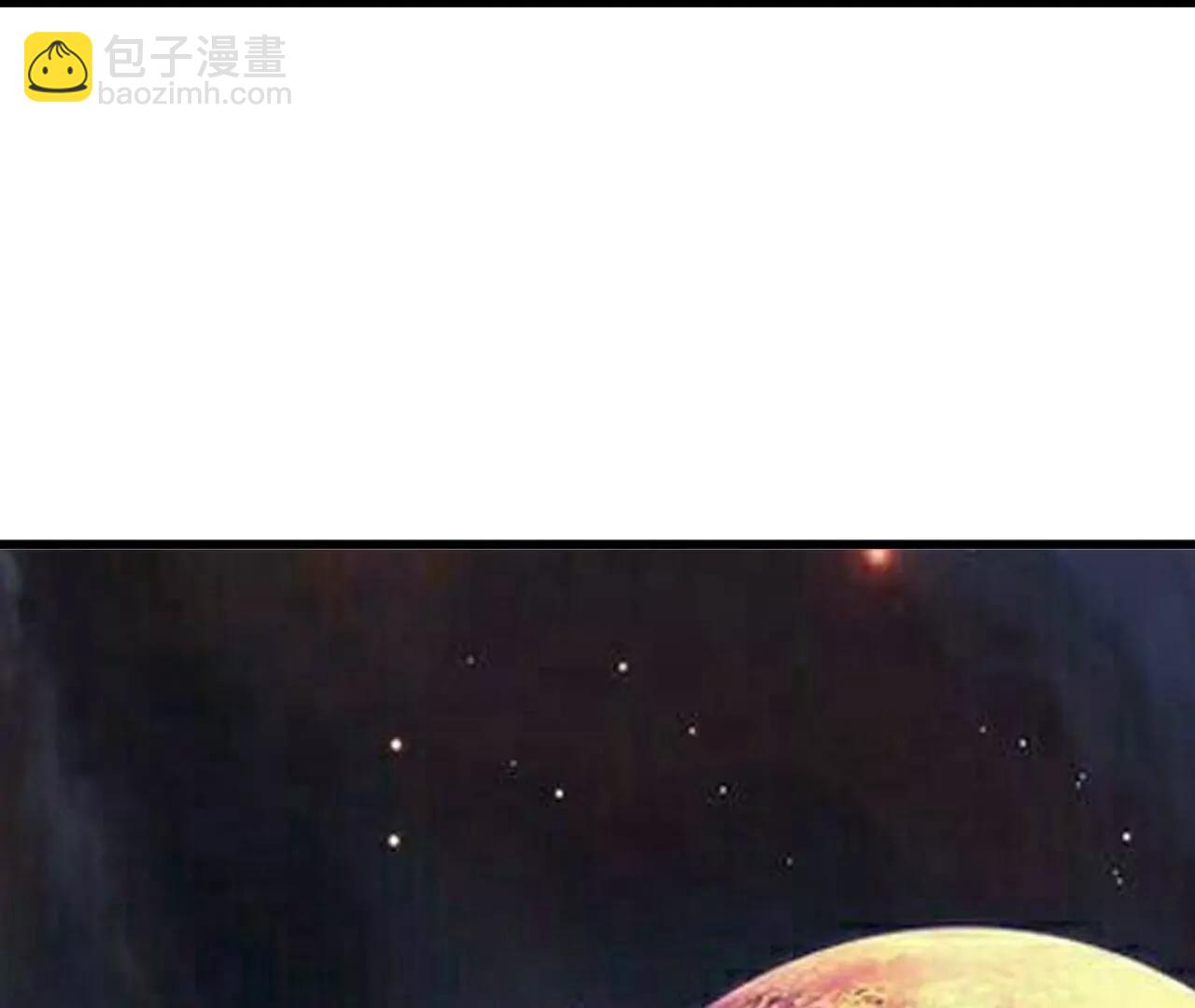 仙武帝尊 - 第806話  別再唸叨了(3/5) - 5