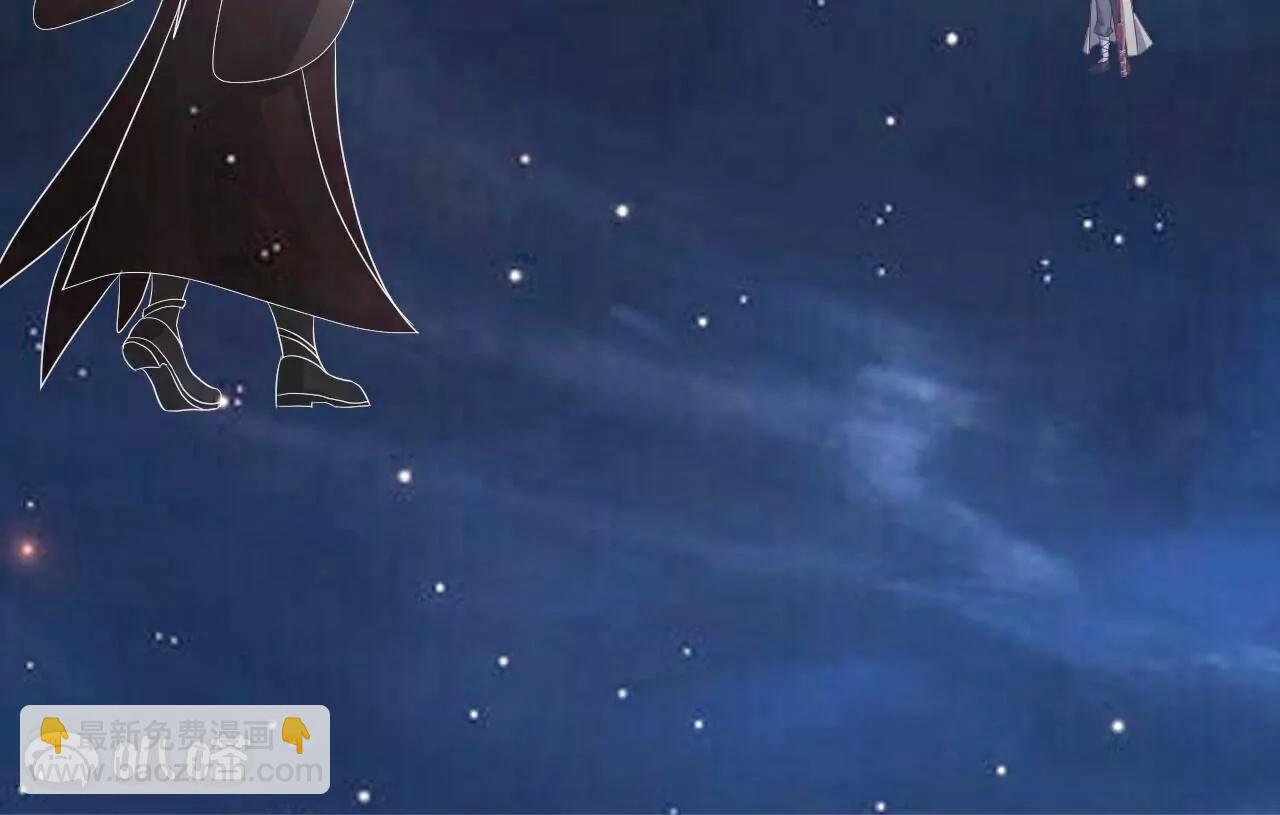 仙武帝尊 - 第806話  別再唸叨了(3/5) - 7