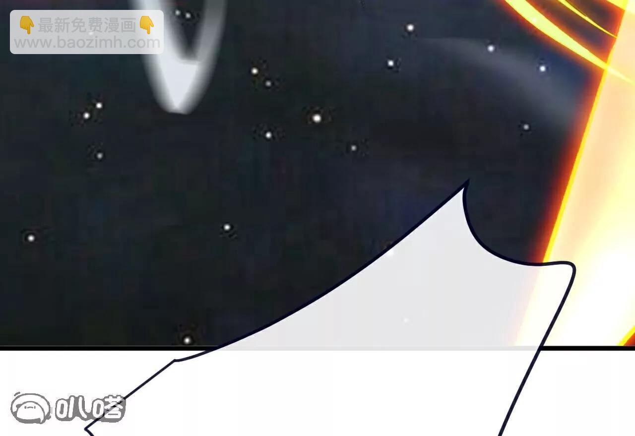 仙武帝尊 - 第806話  別再唸叨了(3/5) - 1