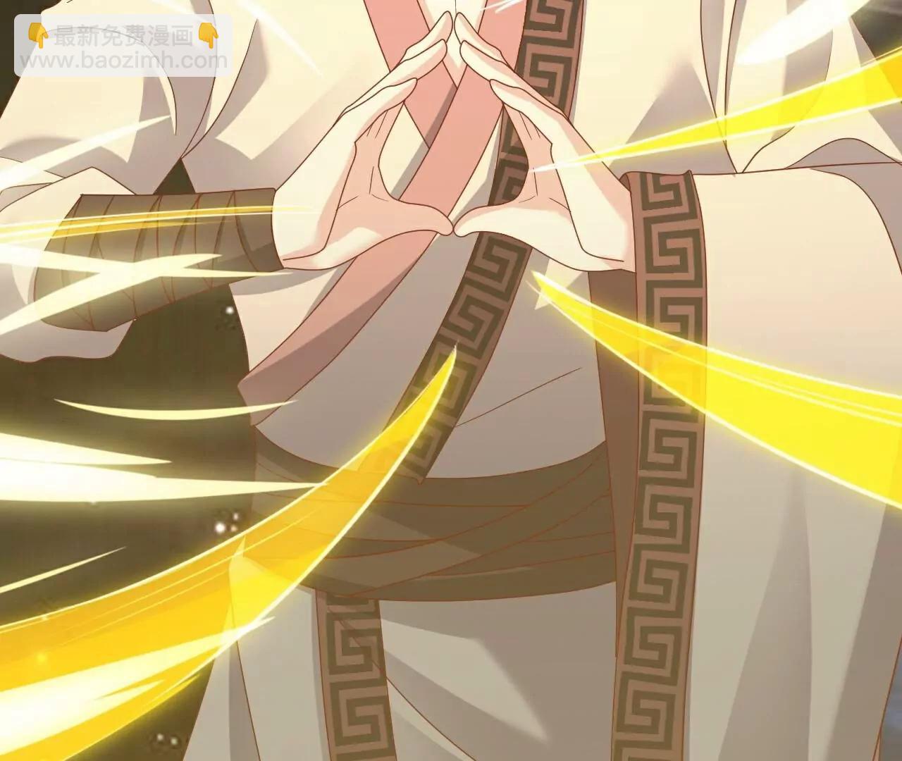 仙武帝尊 - 第806話  別再唸叨了(3/5) - 3