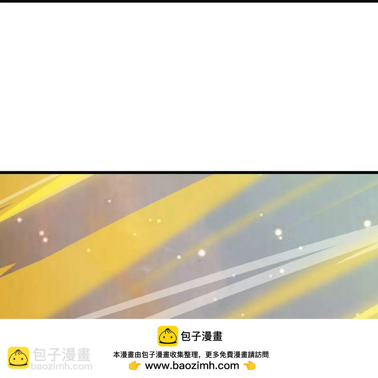 仙武帝尊 - 第806話  別再唸叨了(3/5) - 5