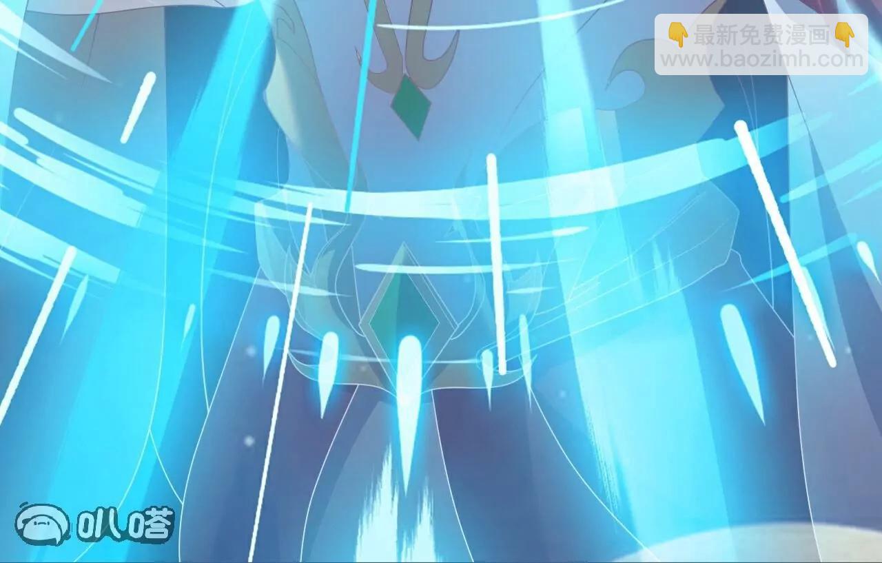 仙武帝尊 - 第806話  別再唸叨了(3/5) - 2