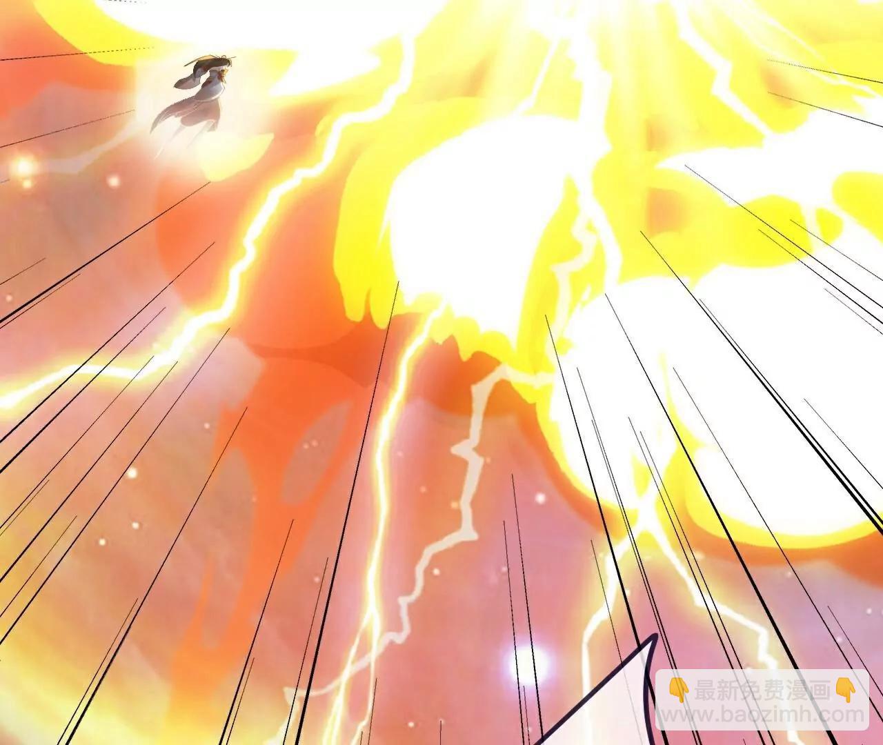 仙武帝尊 - 第806話  別再唸叨了(3/5) - 5