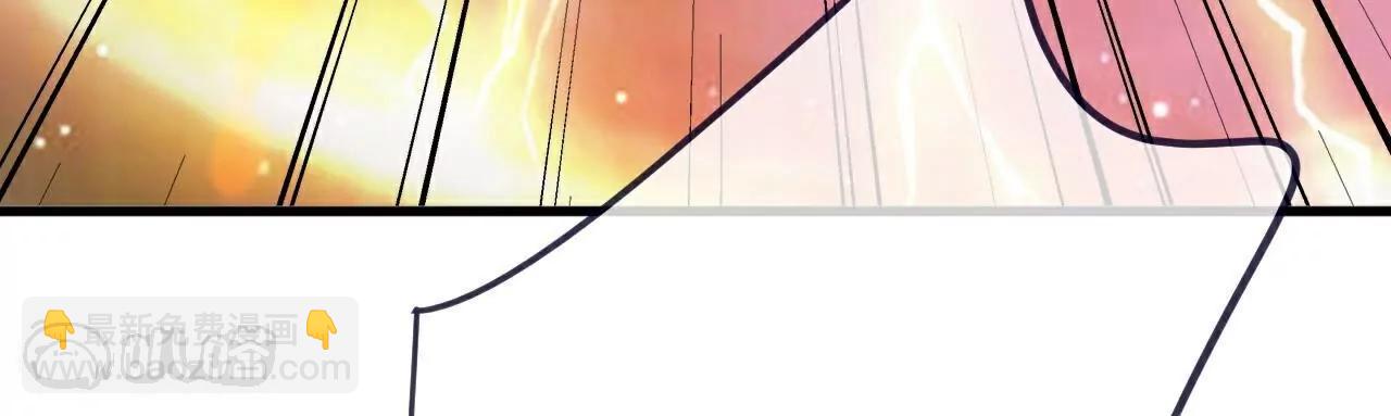 仙武帝尊 - 第806話  別再唸叨了(3/5) - 6