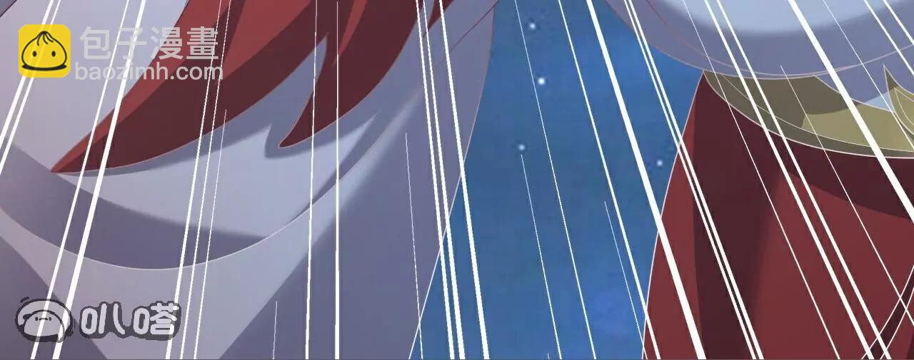 仙武帝尊 - 第806話  別再唸叨了(3/5) - 1