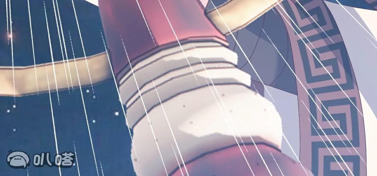 仙武帝尊 - 第806話  別再唸叨了(3/5) - 4