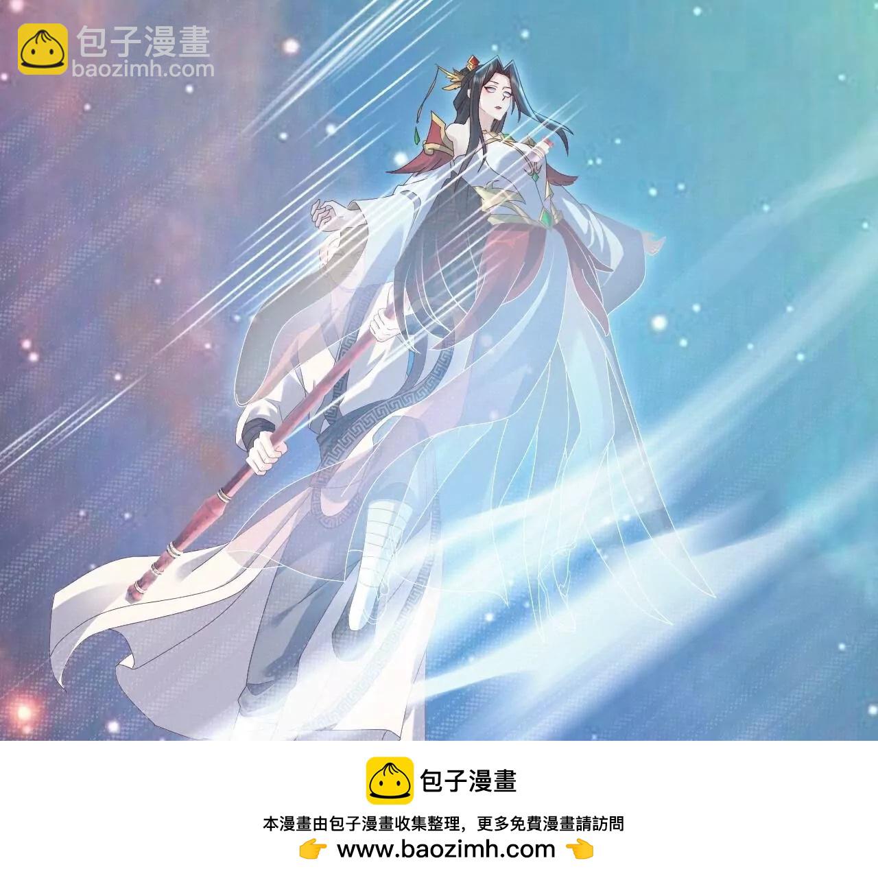 仙武帝尊 - 第806話  別再唸叨了(3/5) - 6