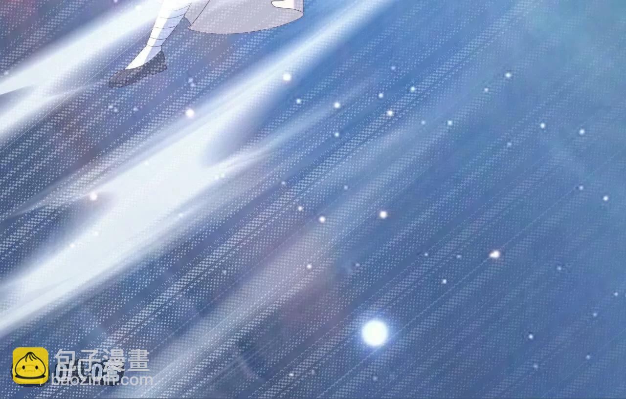 仙武帝尊 - 第806話  別再唸叨了(4/5) - 5