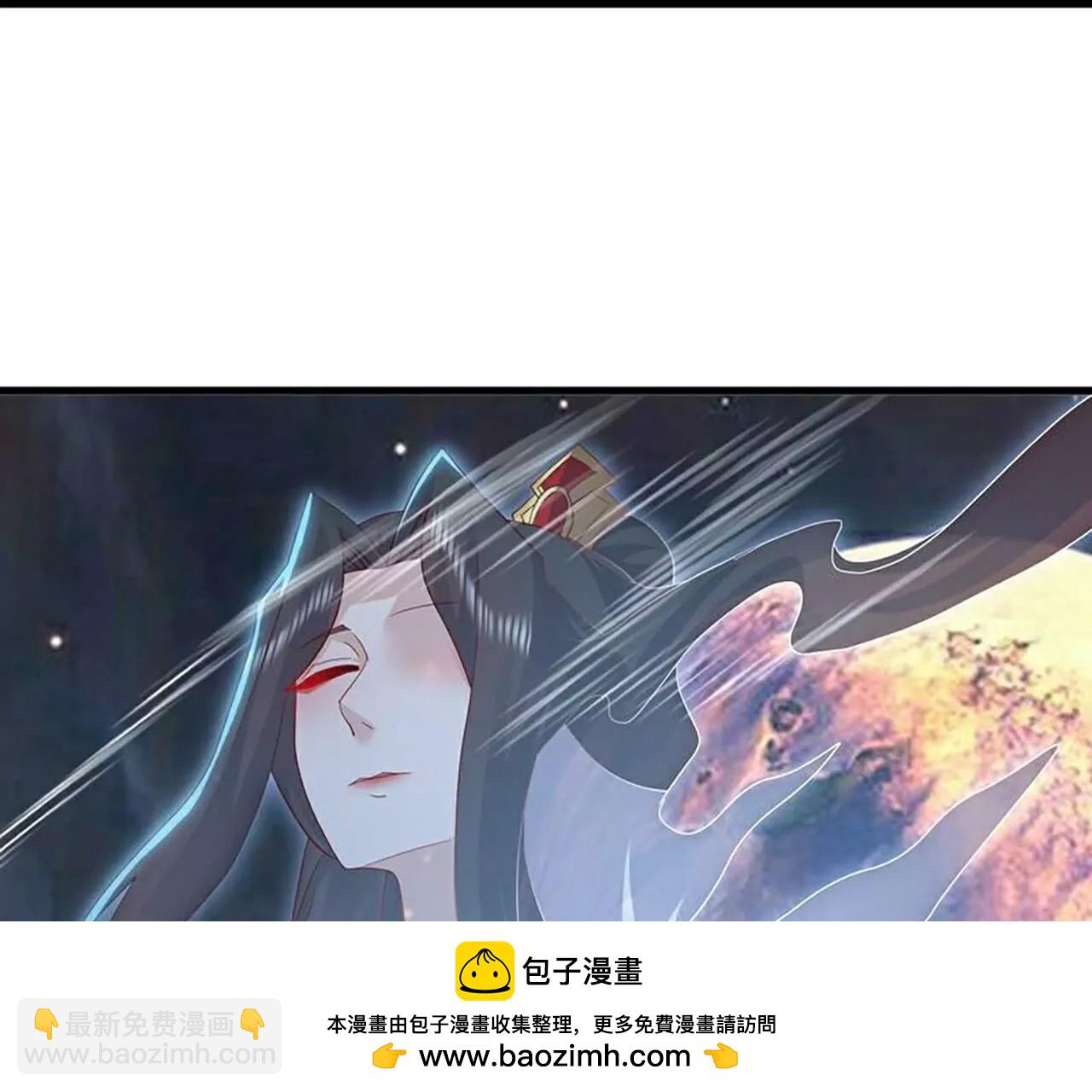 仙武帝尊 - 第806話  別再唸叨了(4/5) - 6