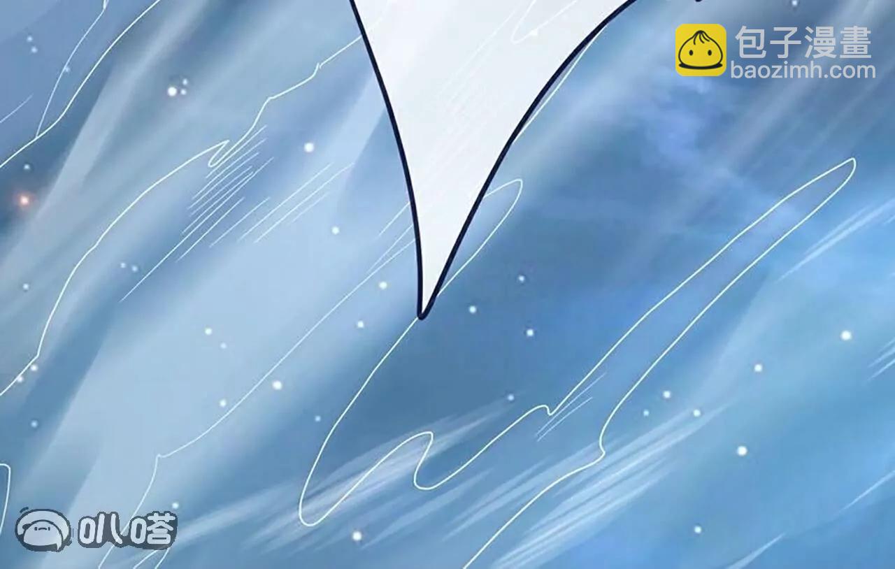 仙武帝尊 - 第806話  別再唸叨了(4/5) - 8