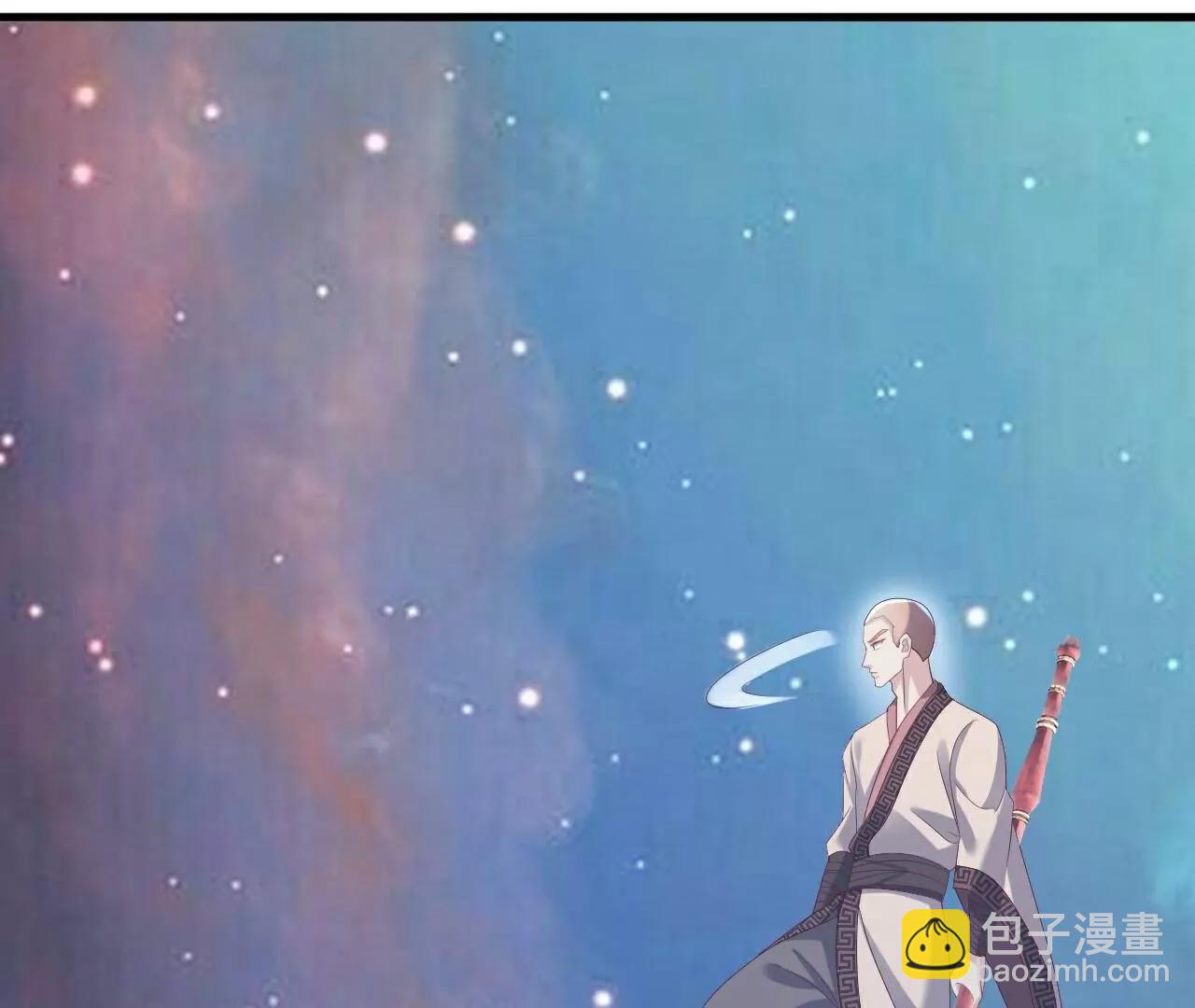 仙武帝尊 - 第806話  別再唸叨了(4/5) - 2