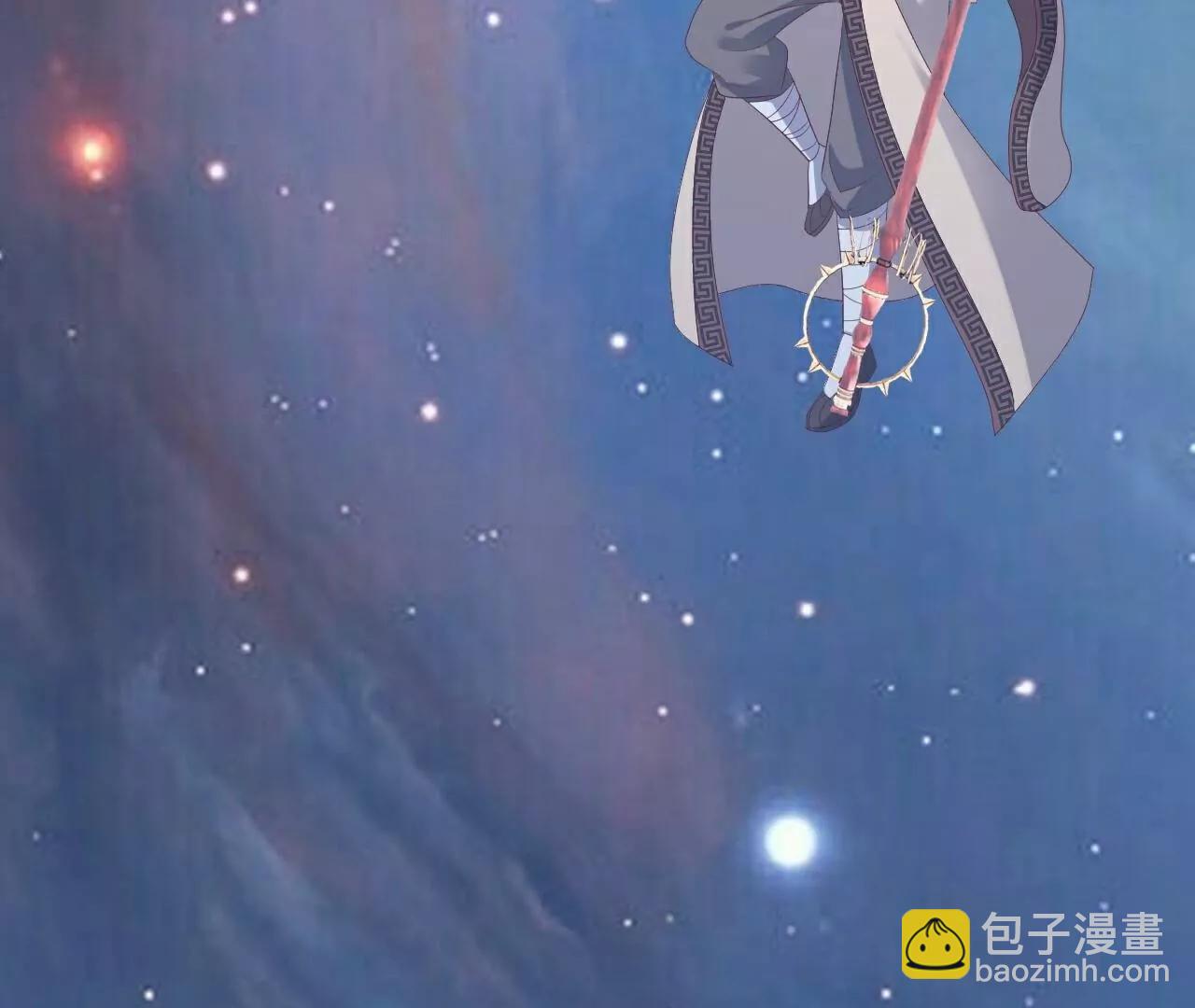 仙武帝尊 - 第806話  別再唸叨了(4/5) - 3