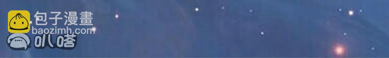 仙武帝尊 - 第806話  別再唸叨了(4/5) - 4