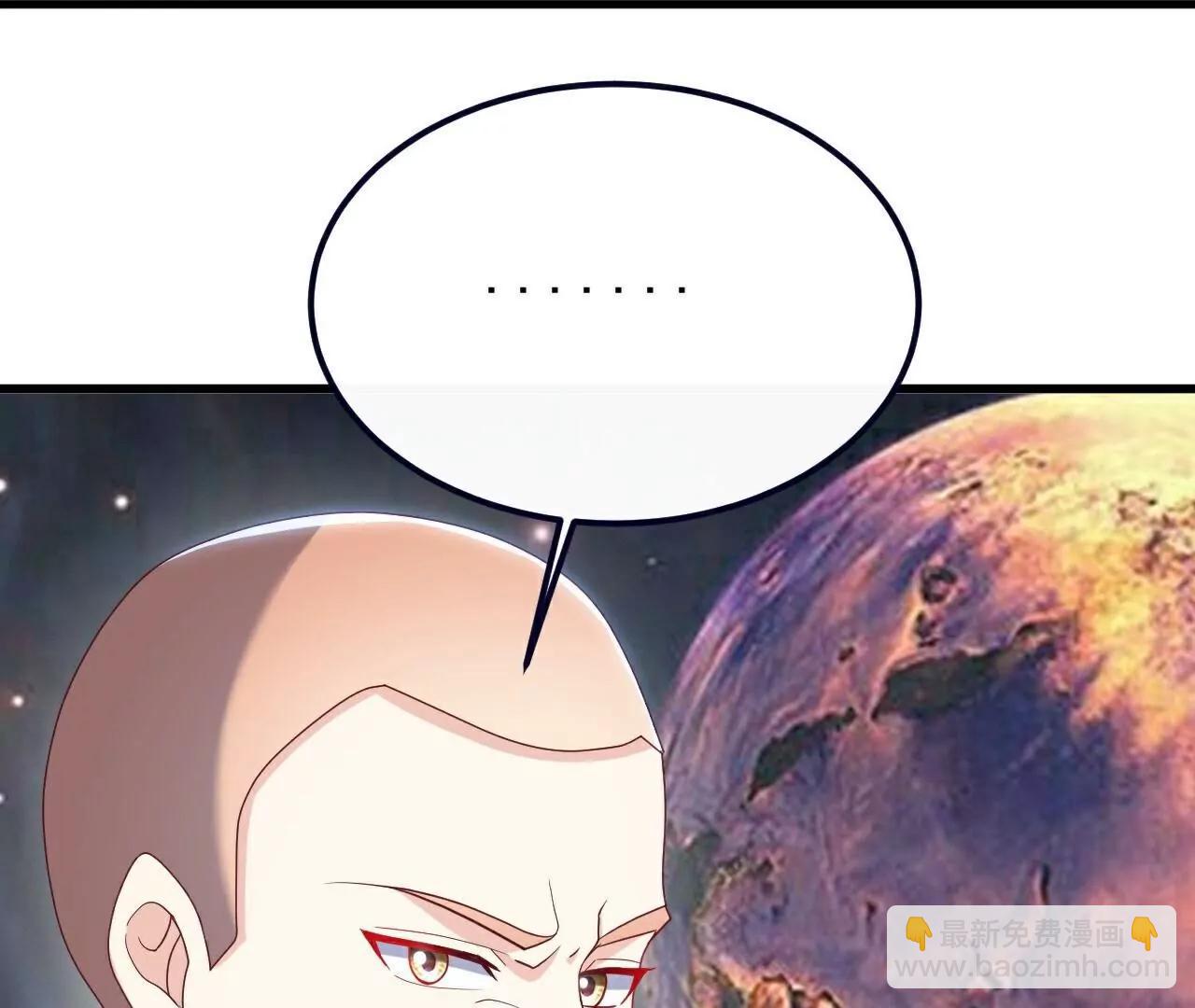 仙武帝尊 - 第806話  別再唸叨了(4/5) - 5