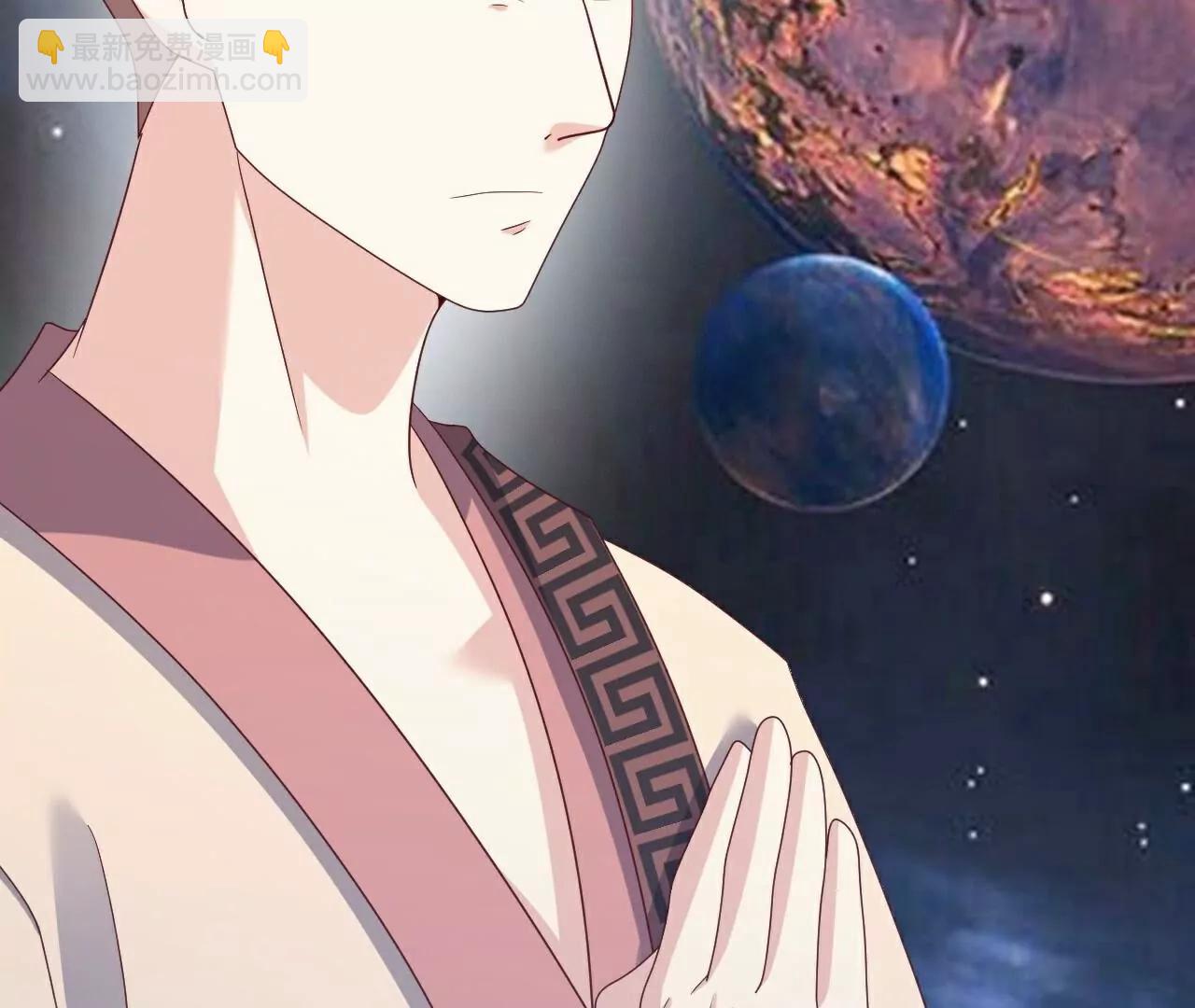 仙武帝尊 - 第806話  別再唸叨了(4/5) - 6