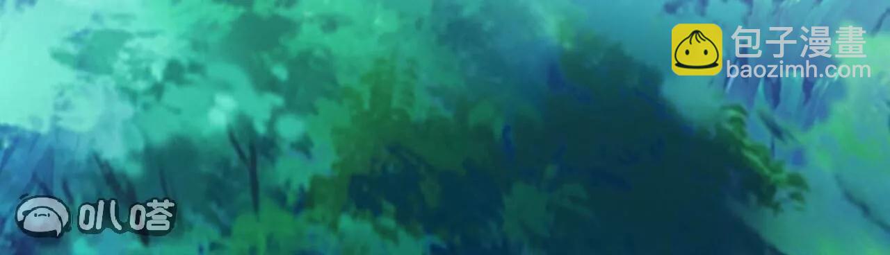 仙武帝尊 - 第806話  別再唸叨了(4/5) - 3