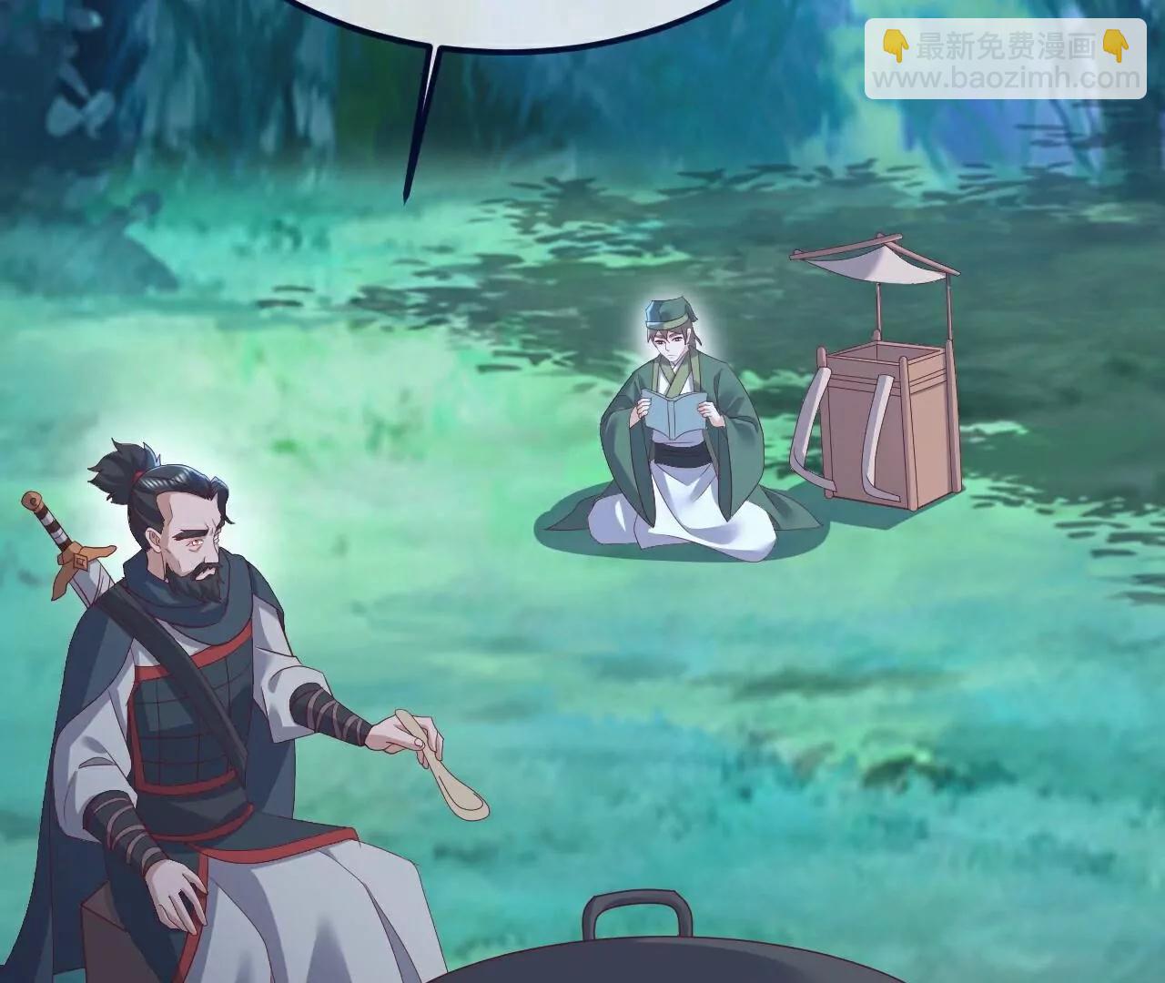 仙武帝尊 - 第806話  別再唸叨了(4/5) - 5