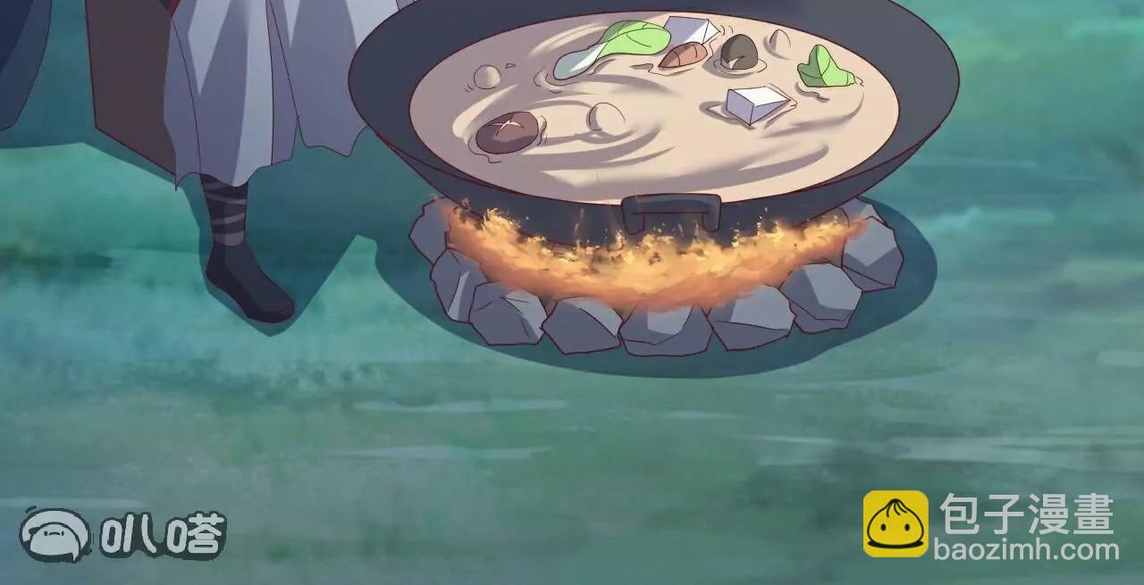 仙武帝尊 - 第806話  別再唸叨了(4/5) - 6