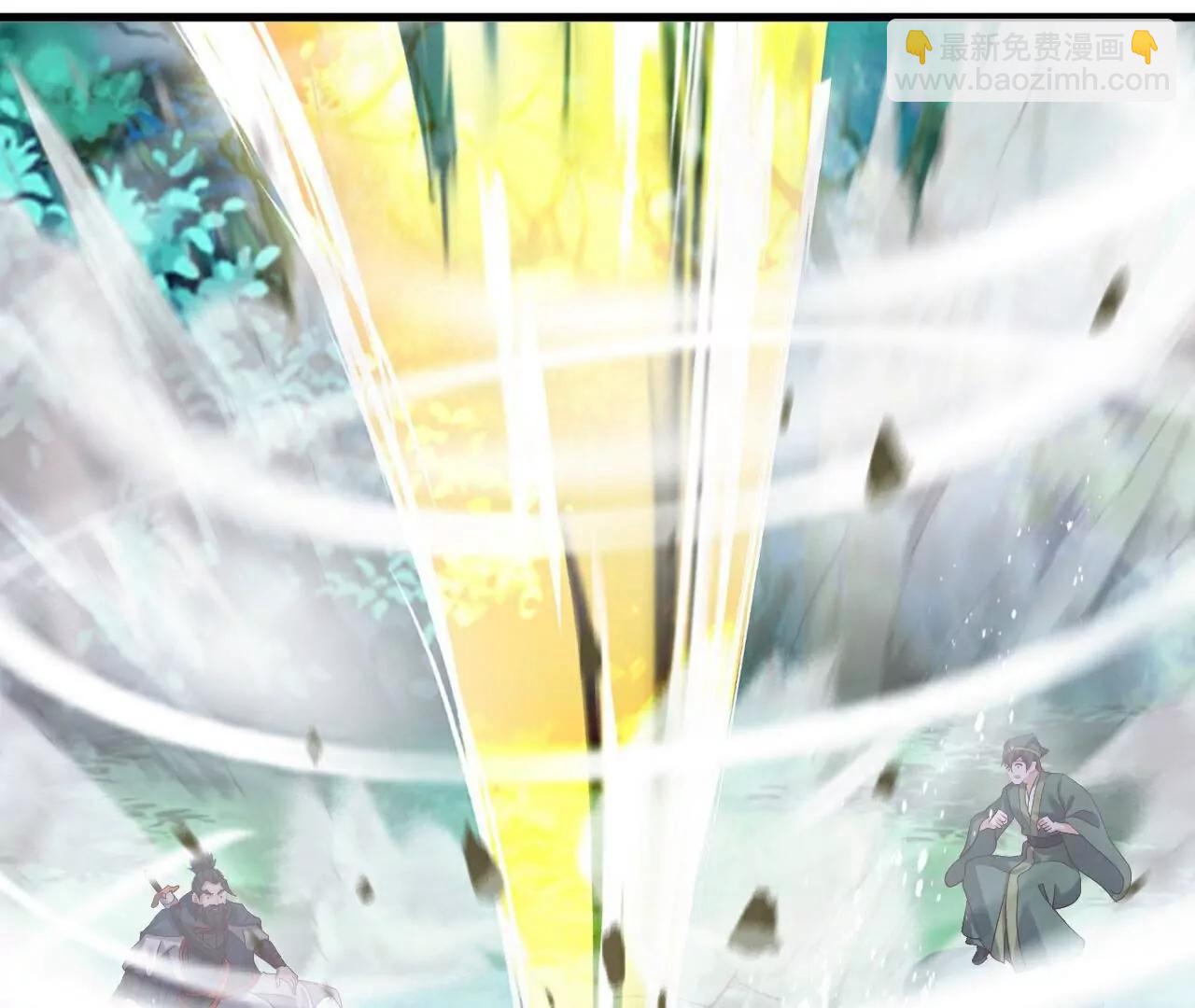 仙武帝尊 - 第806話  別再唸叨了(4/5) - 3