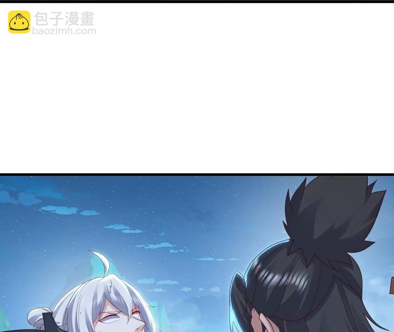 仙武帝尊 - 第806話  別再唸叨了(4/5) - 1