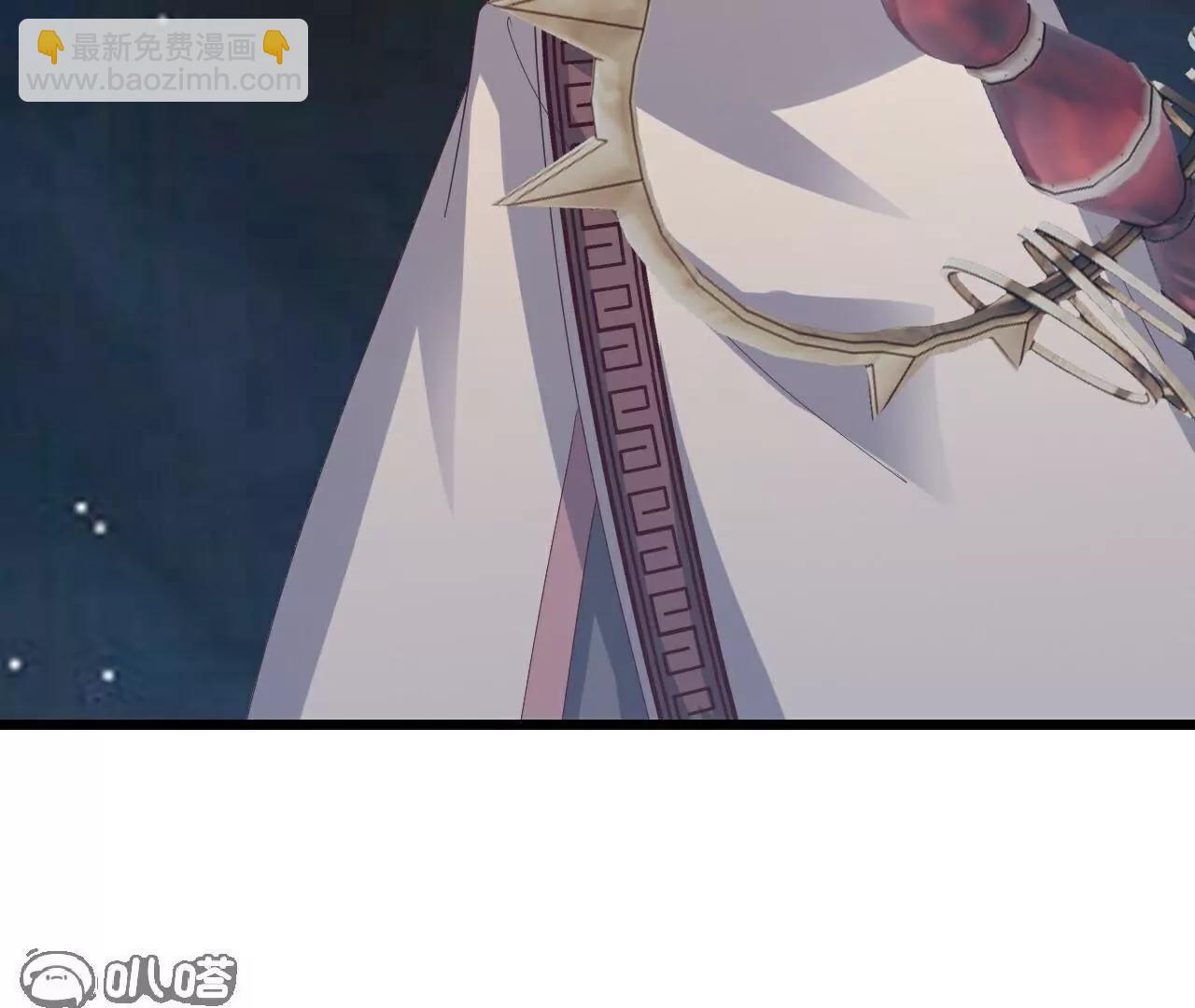 仙武帝尊 - 第806話  別再唸叨了(1/5) - 2