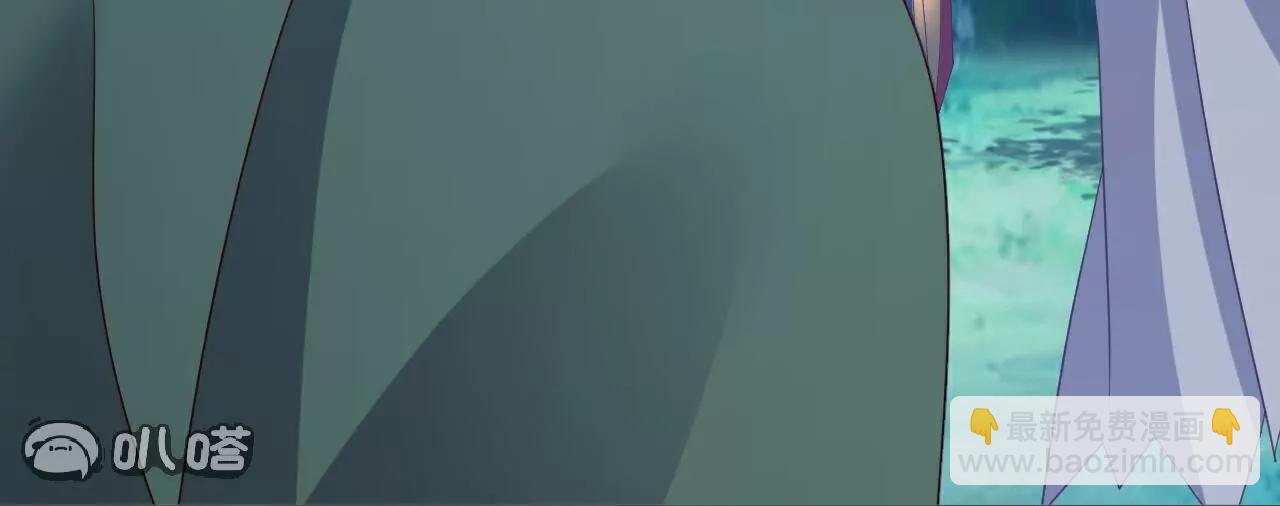 仙武帝尊 - 第806話  別再唸叨了(4/5) - 6