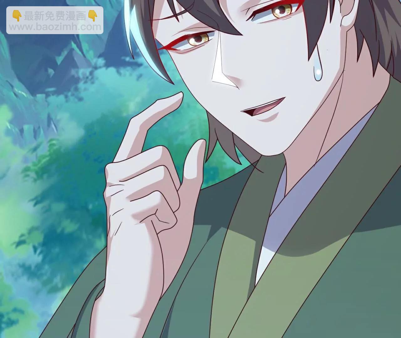 仙武帝尊 - 第806話  別再唸叨了(4/5) - 2