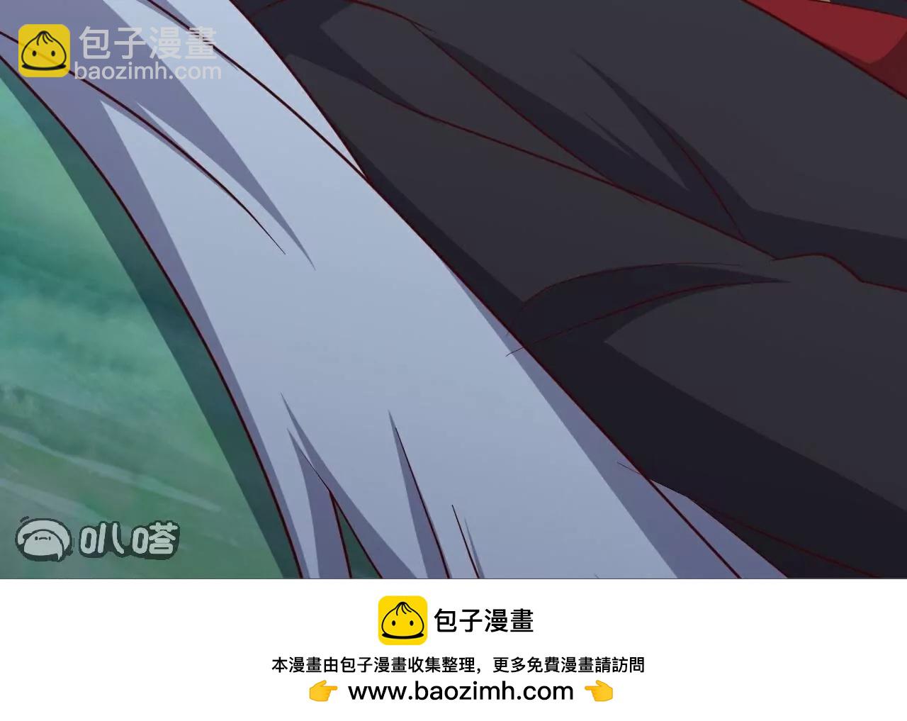 仙武帝尊 - 第806話  別再唸叨了(4/5) - 6