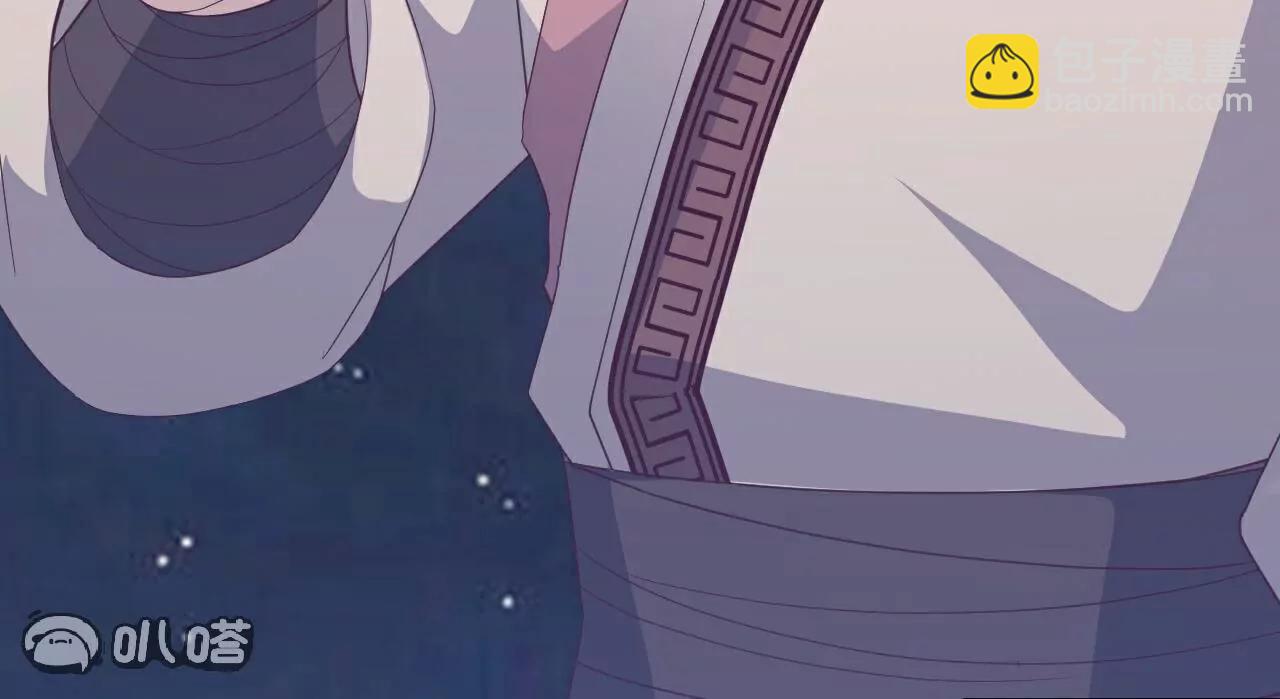 仙武帝尊 - 第806話  別再唸叨了(1/5) - 1