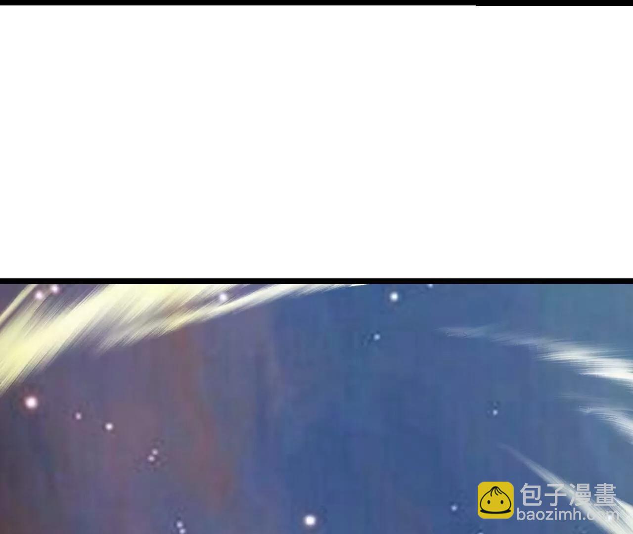 仙武帝尊 - 第806話  別再唸叨了(1/5) - 2