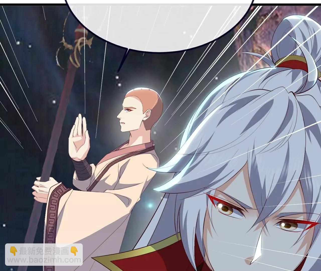 仙武帝尊 - 第806話  別再唸叨了(2/5) - 6