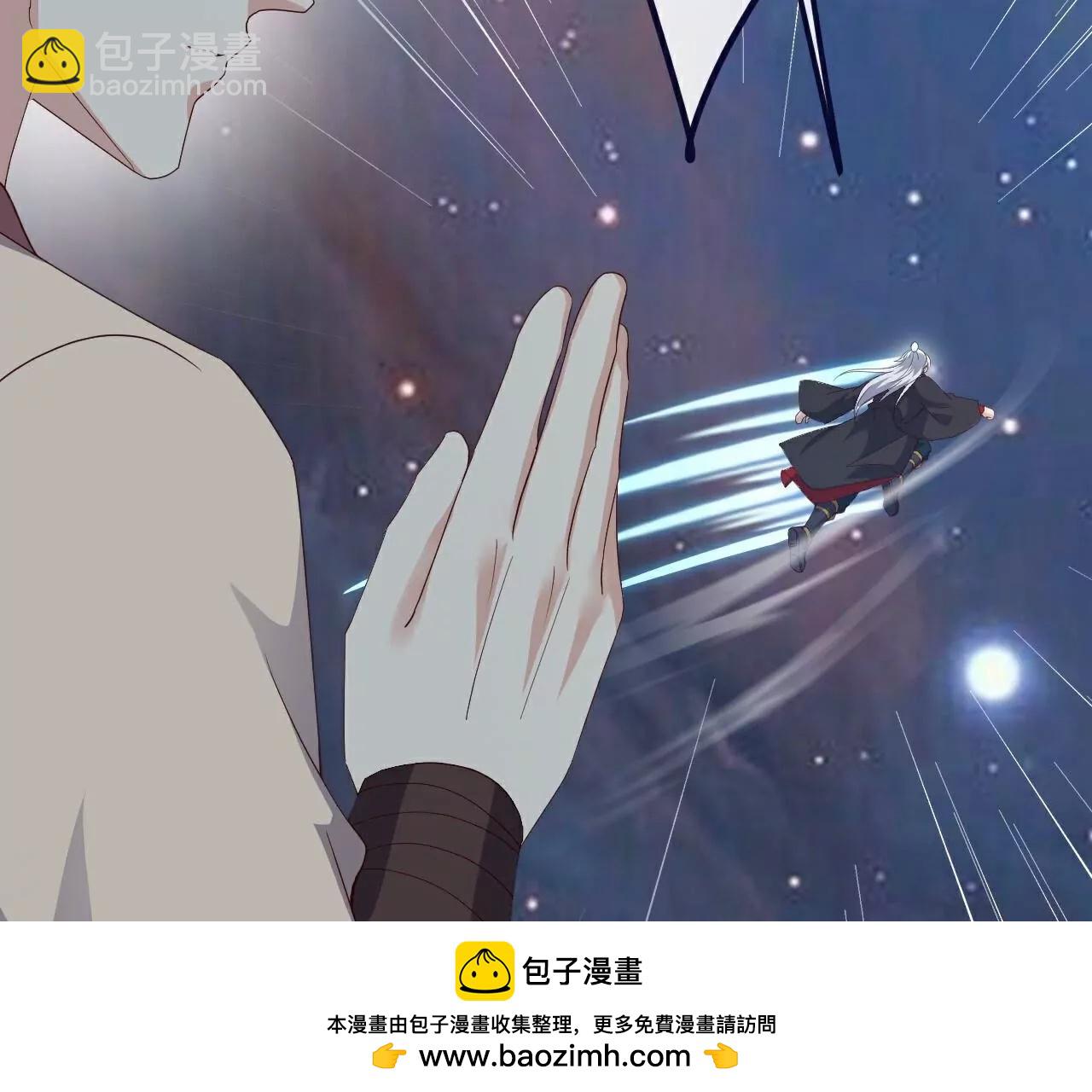 仙武帝尊 - 第806話  別再唸叨了(2/5) - 2