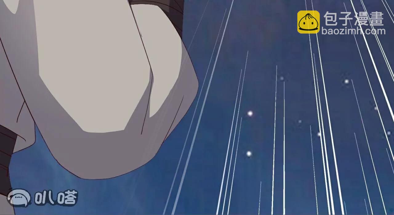 仙武帝尊 - 第806話  別再唸叨了(2/5) - 3