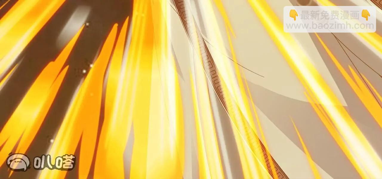 仙武帝尊 - 第806話  別再唸叨了(2/5) - 6