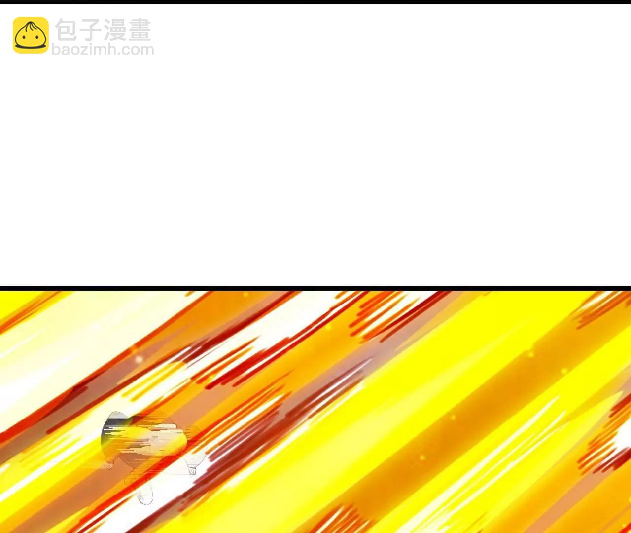 仙武帝尊 - 第806話  別再唸叨了(2/5) - 7