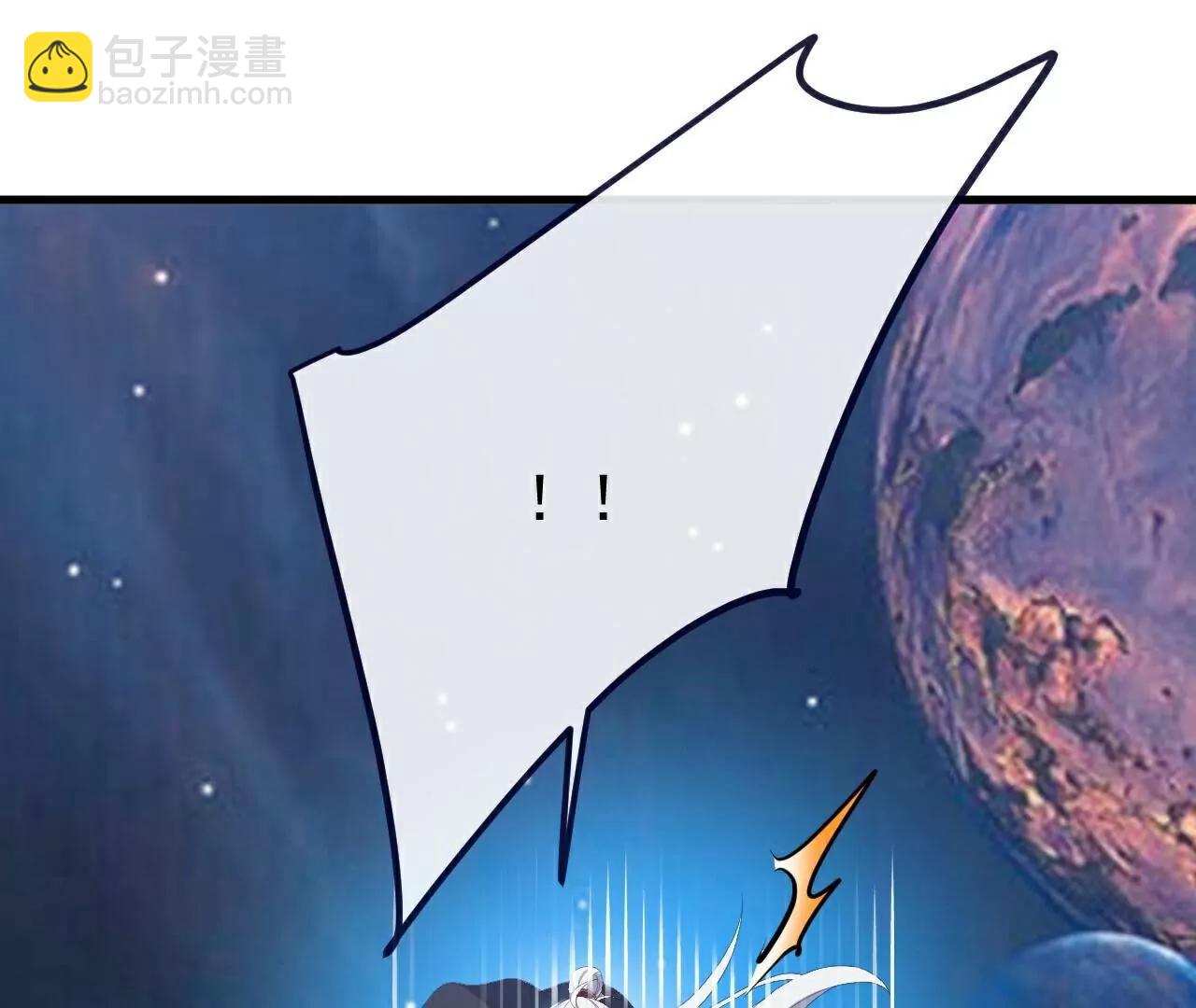 仙武帝尊 - 第806話  別再唸叨了(2/5) - 2