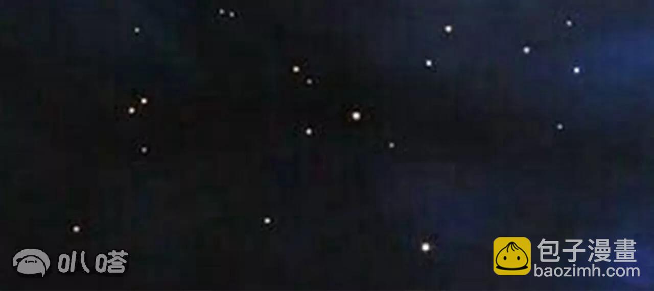 仙武帝尊 - 第806話  別再唸叨了(2/5) - 4