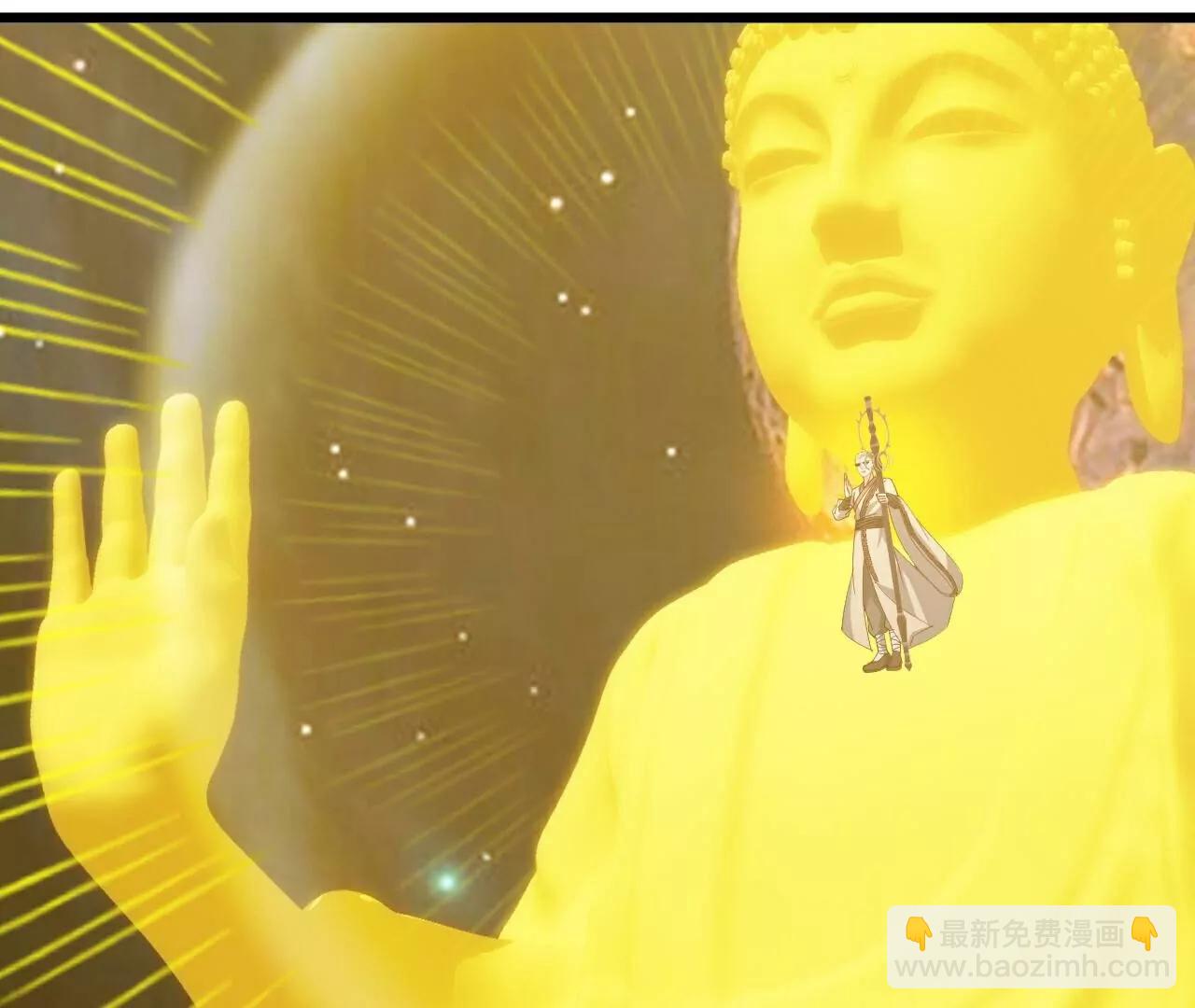 仙武帝尊 - 第806話  別再唸叨了(2/5) - 6