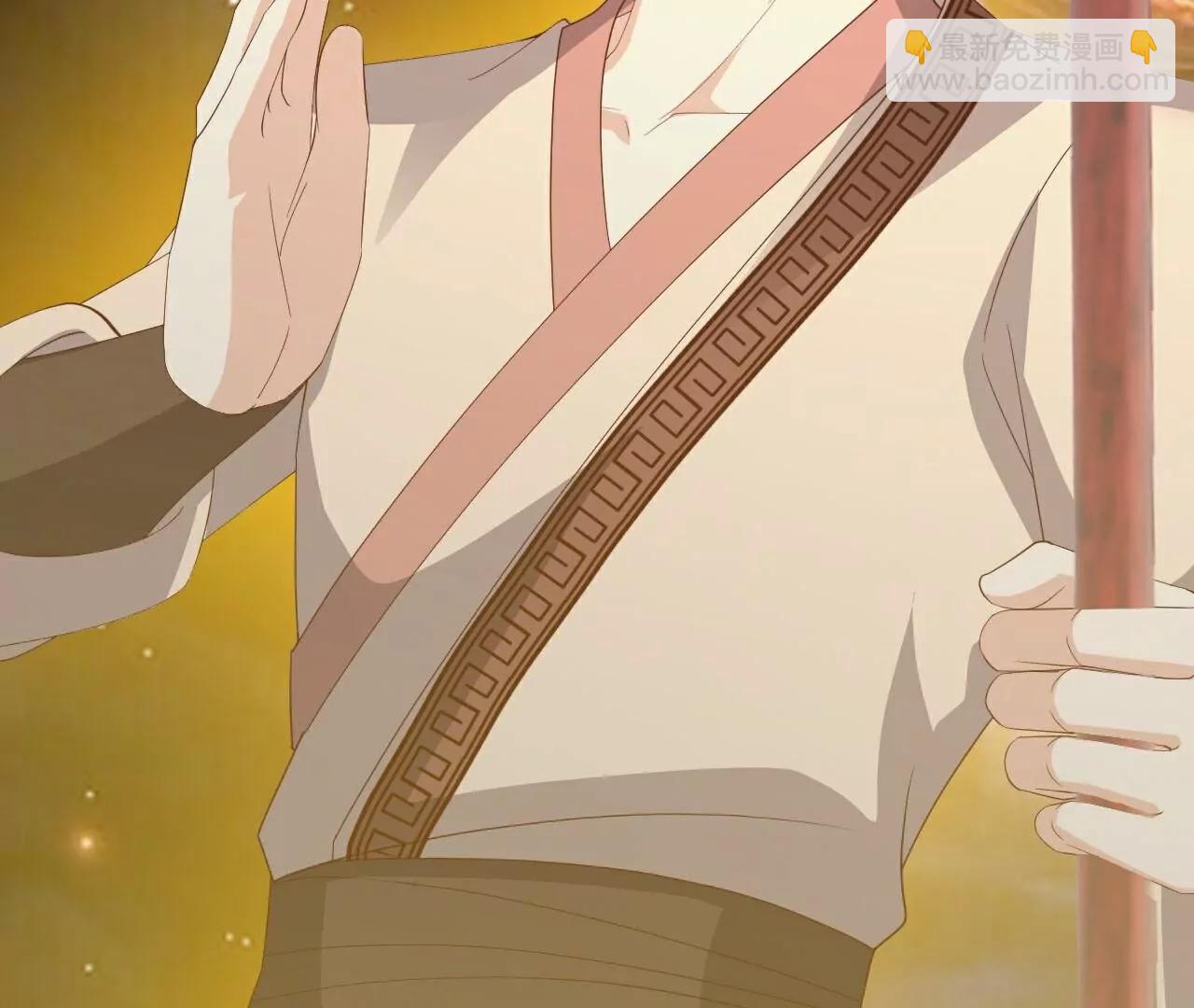 仙武帝尊 - 第806話  別再唸叨了(2/5) - 2