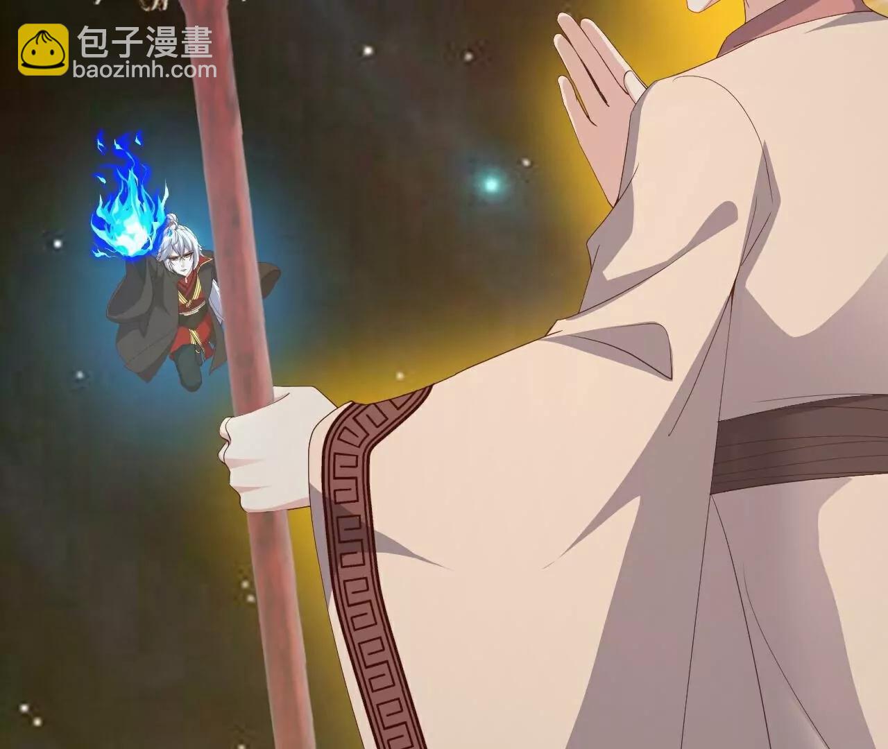 仙武帝尊 - 第806話  別再唸叨了(2/5) - 8