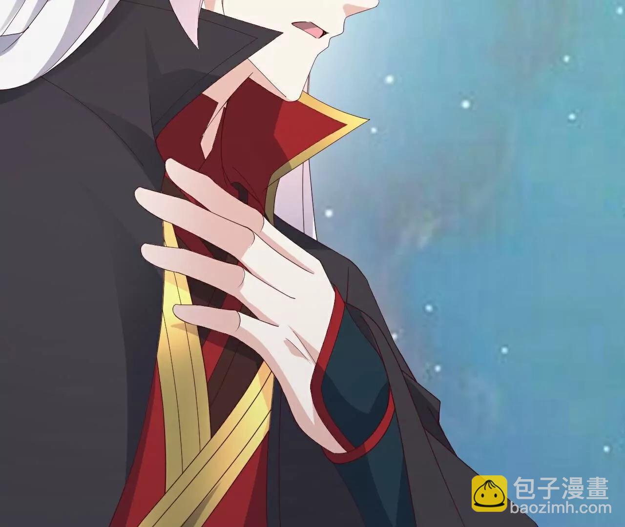 仙武帝尊 - 第806話  別再唸叨了(1/5) - 8