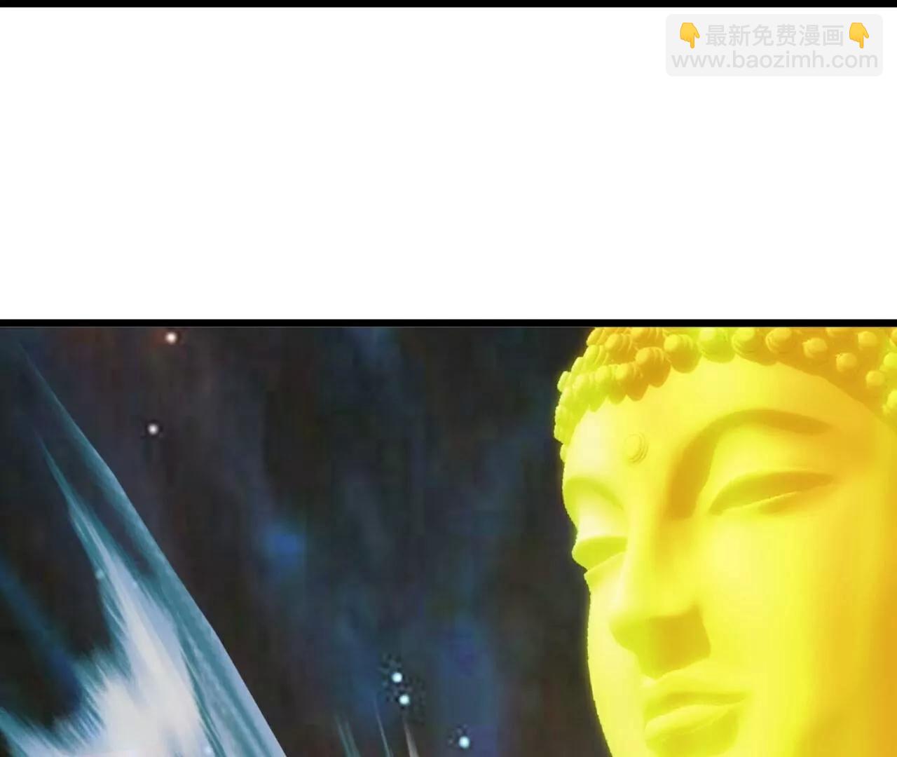 仙武帝尊 - 第806話  別再唸叨了(2/5) - 2