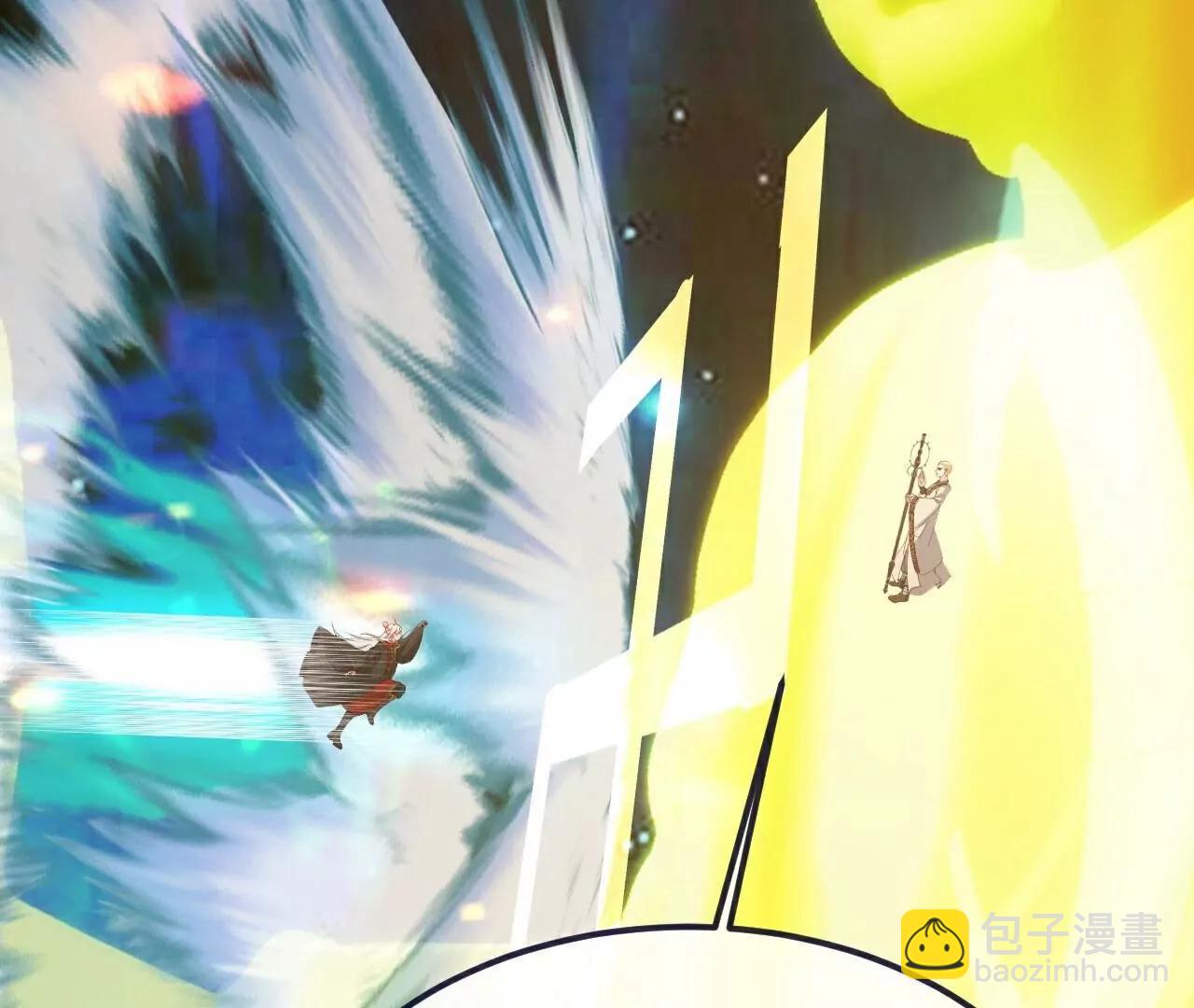 仙武帝尊 - 第806話  別再唸叨了(2/5) - 3