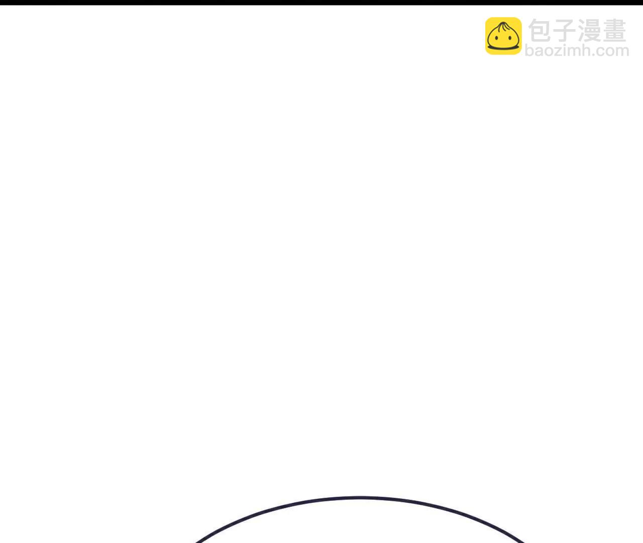 仙武帝尊 - 第806話  別再唸叨了(2/5) - 5