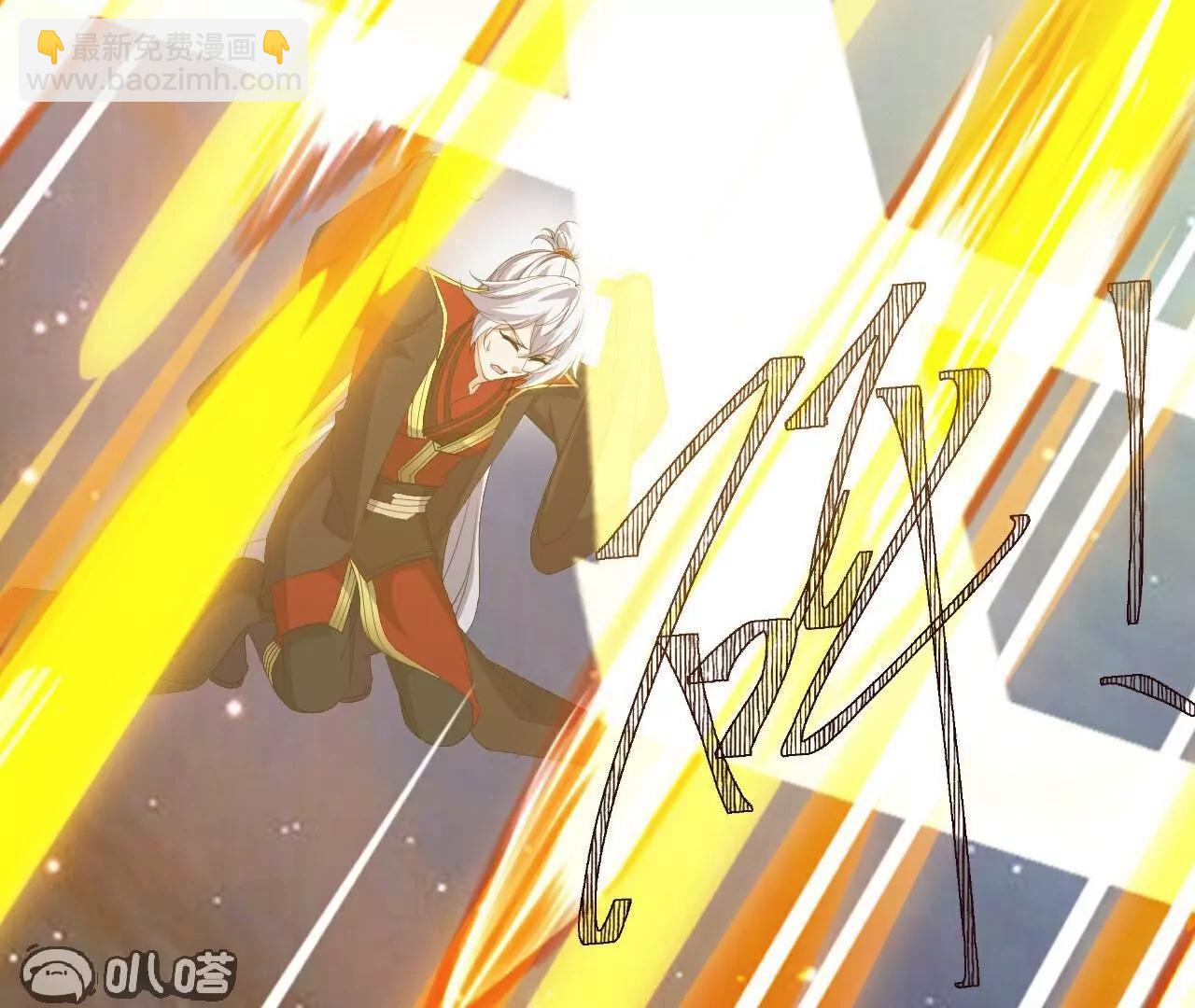 仙武帝尊 - 第806話  別再唸叨了(2/5) - 7